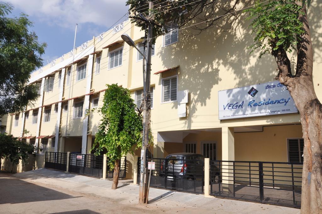 Vega Residency Ξενοδοχείο Μπανγκαλόρ Εξωτερικό φωτογραφία